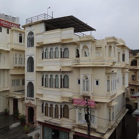 Aashiya Haveli Udaipur Exterior foto