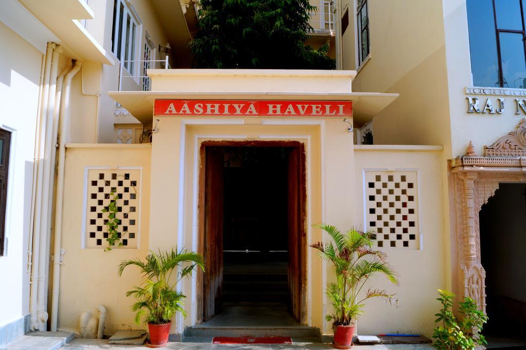 Aashiya Haveli Udaipur Exterior foto