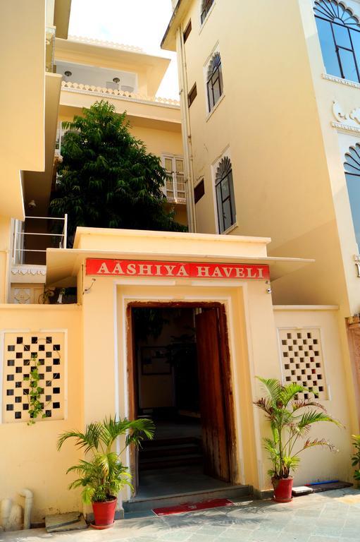 Aashiya Haveli Udaipur Exterior foto